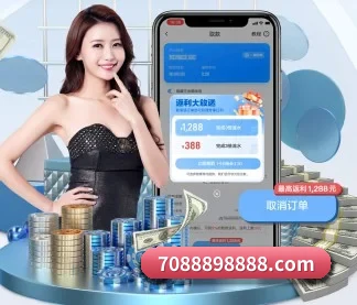 爱游戏围绕看球场景设计的核心服务